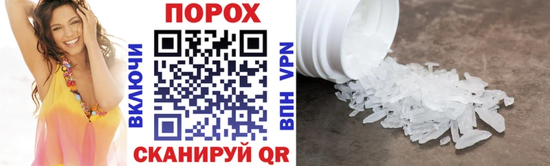 Amphetamine VHQ  кракен как войти  Когалым  купить наркотик 