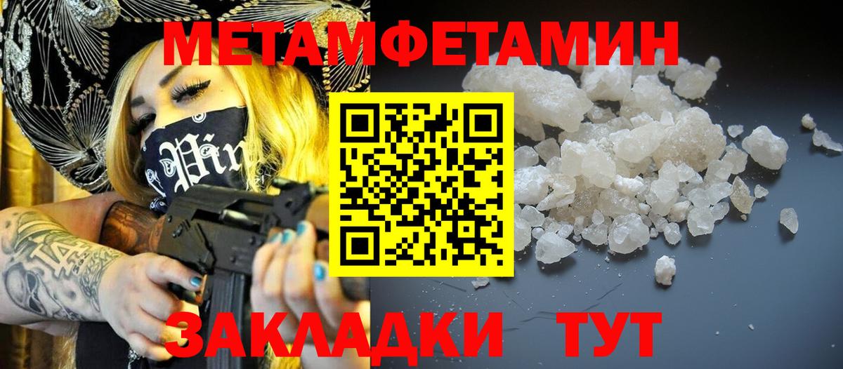 АМФ Premium  Вход с VPN  OMG как зайти  Когалым  АМФ 