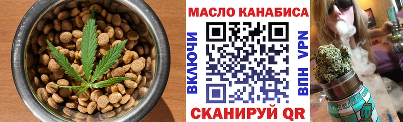 магазин продажи наркотиков  Когалым  Cannafood марихуана 