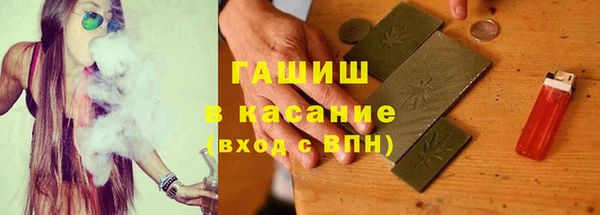 кокаин Алзамай