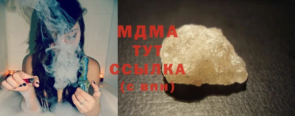 ALPHA-PVP Алексеевка