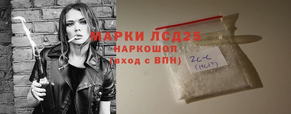кокаин Алзамай