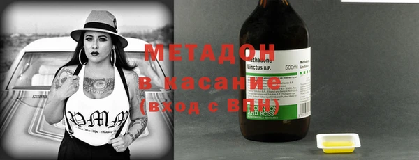 наркотики Алексин
