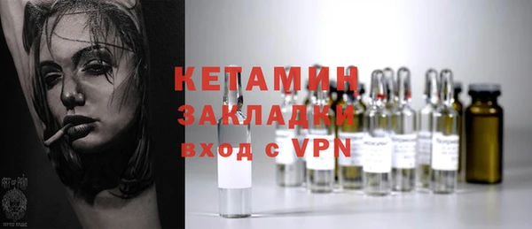 дживик Абинск