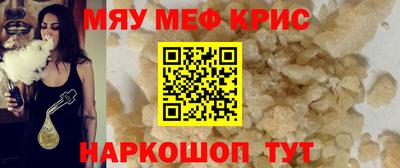 МДПВ Можга