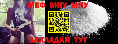 МДПВ Можга
