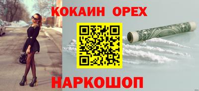 МДПВ Можга