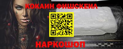 прущий лед Моздок