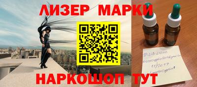 МДПВ Можга