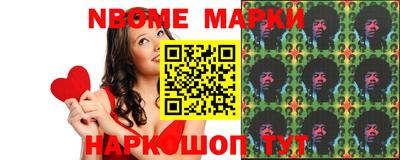 прущий лед Моздок