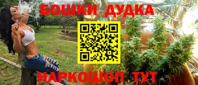 прущий лед Моздок