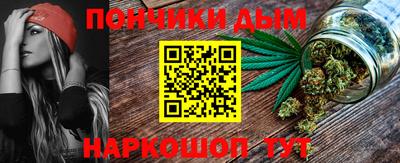 прущий лед Моздок