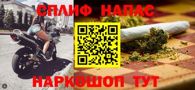 прущий лед Моздок