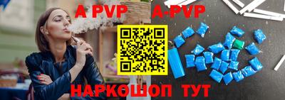 хмурый Астрахань