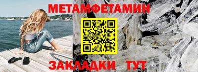МДПВ Можга