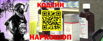 МДПВ Можга
