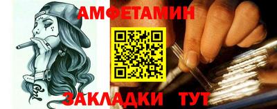 МДПВ Можга