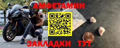 МДПВ Можга