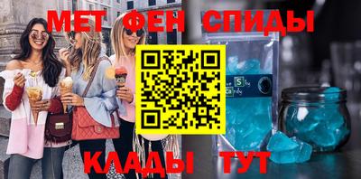 МДПВ Можга