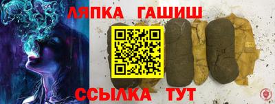 МДПВ Можга