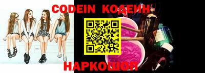 прущий лед Моздок