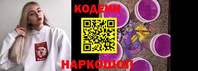 прущий лед Моздок