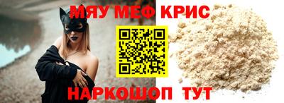 МДПВ Можга