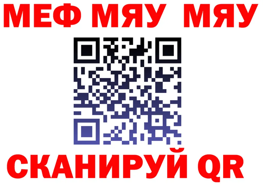 МЕТАДОН VHQ ONION это MEGA Когалым