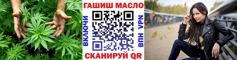 ТГК вейп blacksprut сайт Когалым